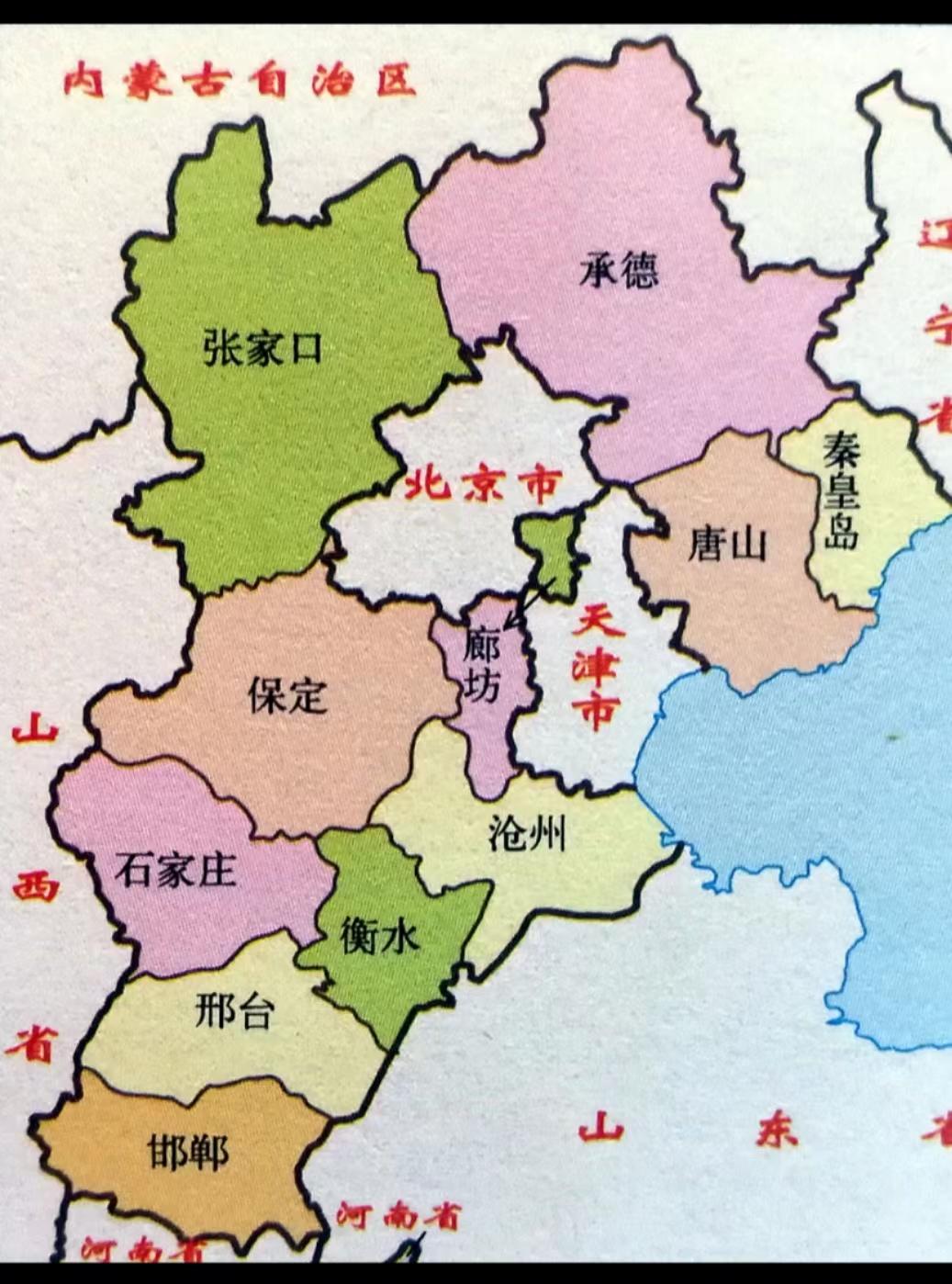 河北之韵,探索河北的魅力