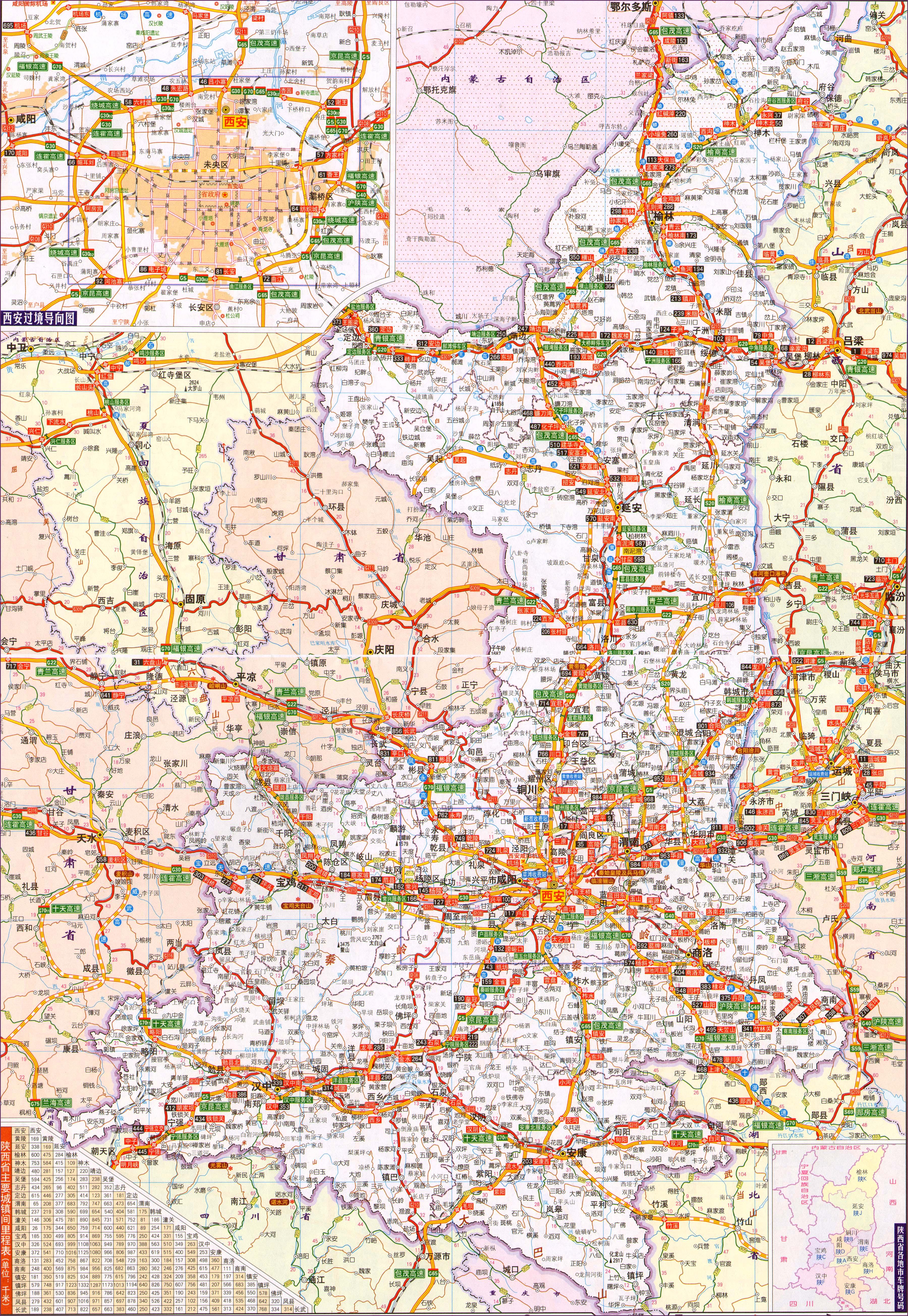 千年古韵，现代新篇，陕西的文化传承与时代发展