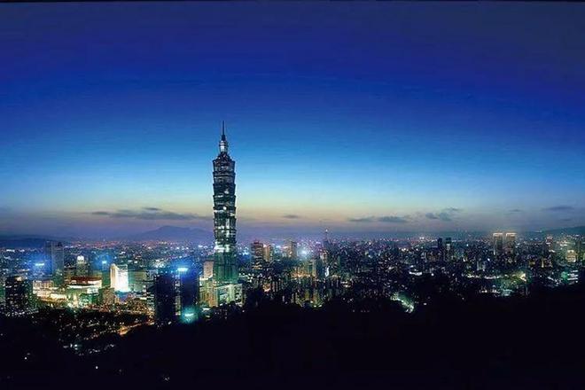 台湾,播音稿中的宝岛颂歌